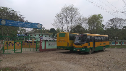 Vivekananda Kendra Vidyalaya - Logo