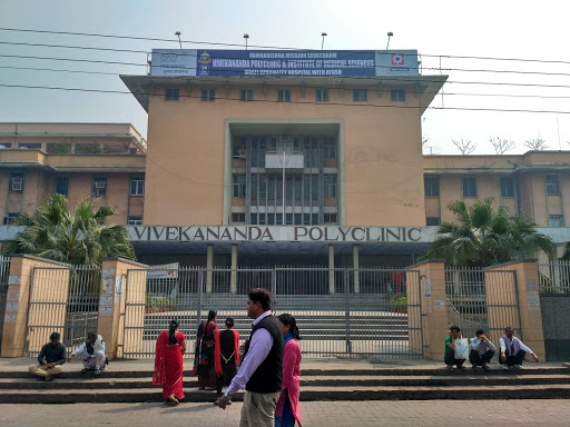 Vivekananda Polyclinic and Institute of Medical Sciences|Diagnostic centre|Medical Services