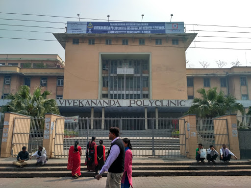 Vivekananda Polyclinic and Institute of Medical Sciences - Logo