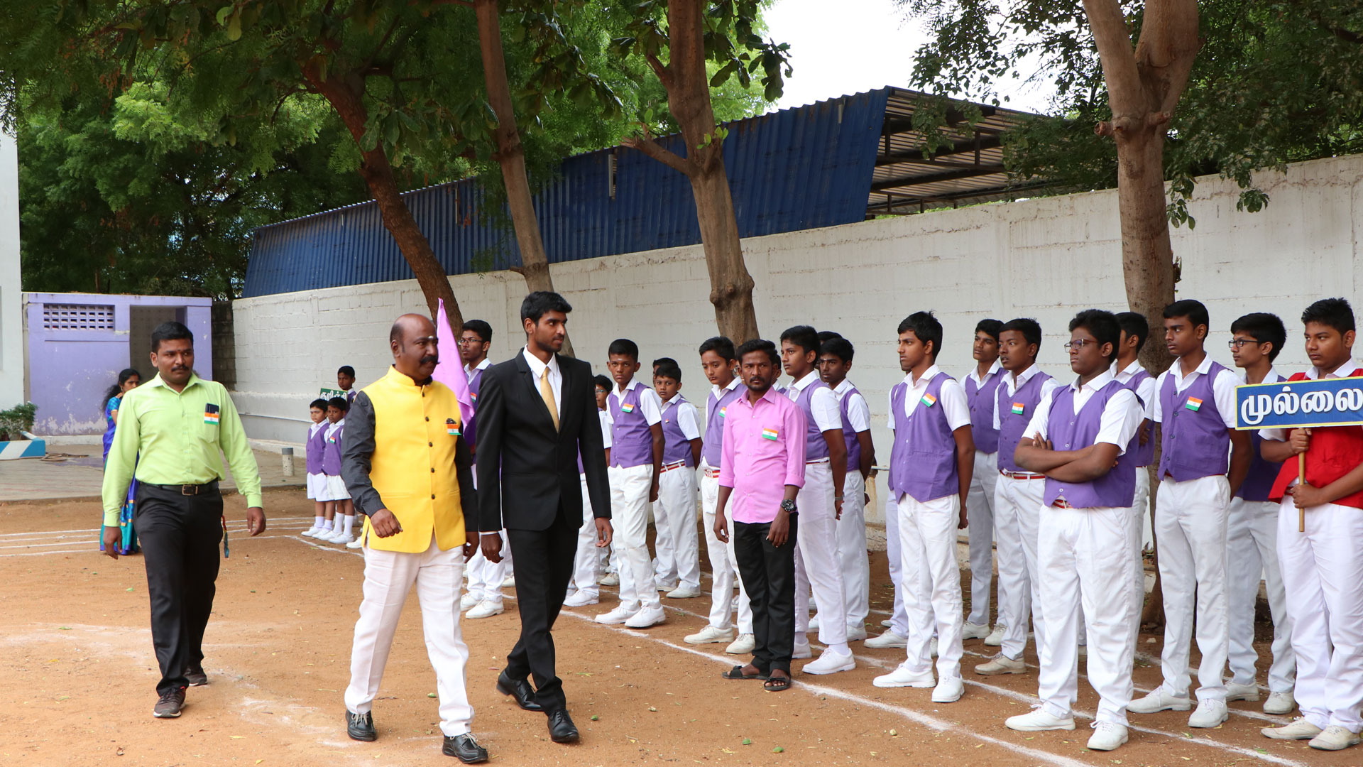 Vivekananda Vidhyashram Matric Hr Sec School Education | Schools