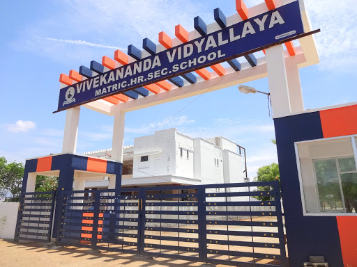 Vivekananda Vidyallaya Matric Hr. Sec. School Education | Schools
