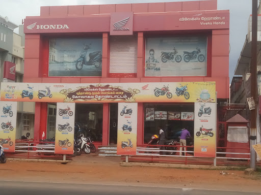 Viveks Honda Automotive | Show Room