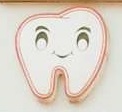 Vraj Dental Care Logo