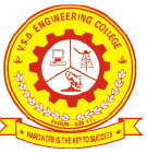 VSB Engineering College Logo