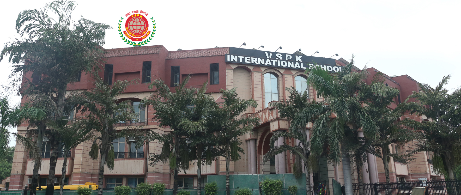 VSPK International School Education | Schools