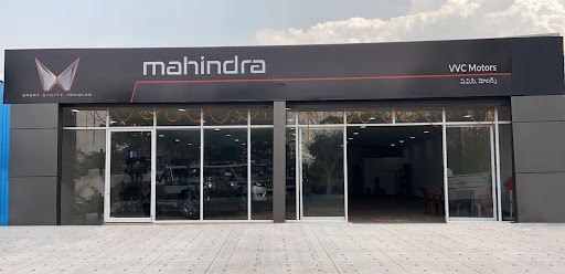 VVC Mahindra Showroom - Ghatkesar Automotive | Show Room