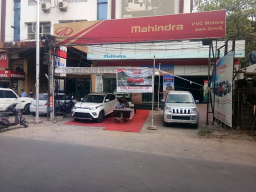 VVC Mahindra Showroom Himayathnagar Automotive | Show Room