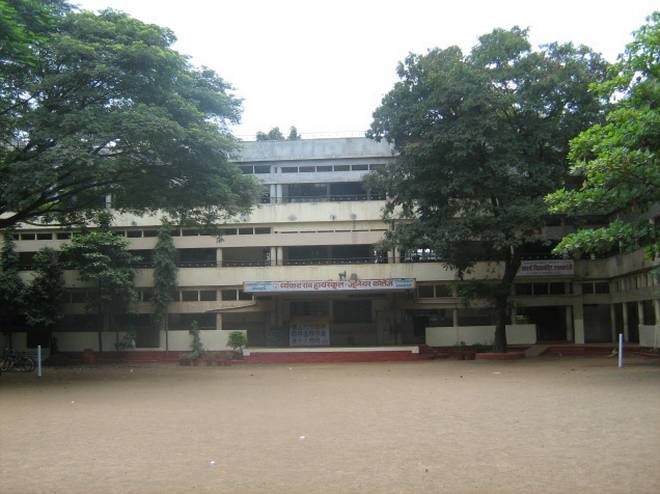 Vyankatrao Highschool and Junior college Education | Schools