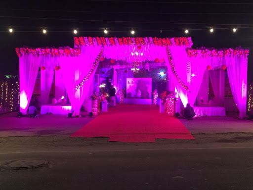 Walia Farms Event Services | Banquet Halls