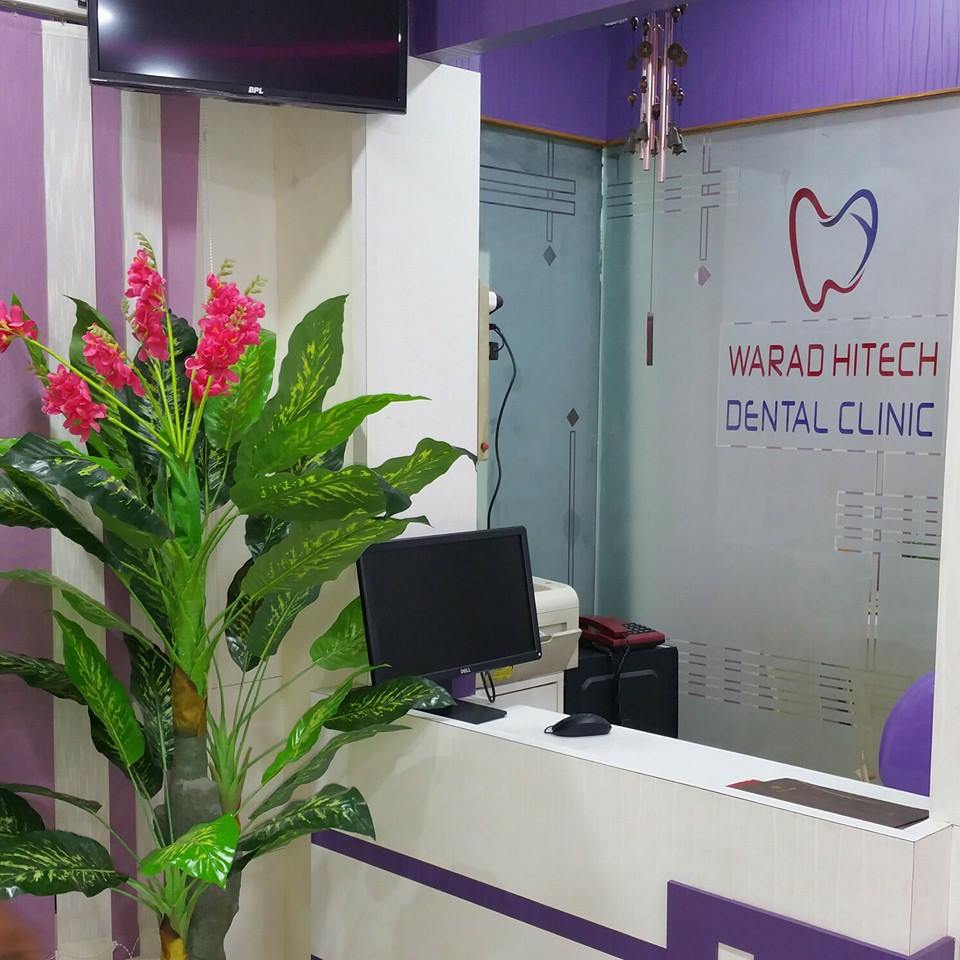 Warad Hi -Tech Dental Clinic Medical Services | Clinics