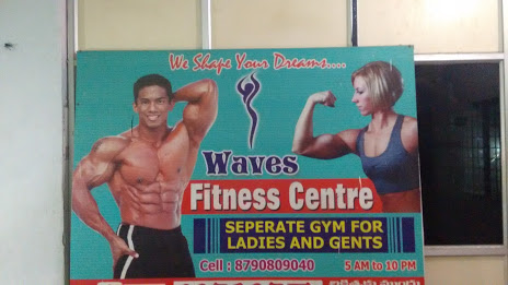 Waves Gym Logo