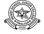 WENDY  GWALIOR SCHOOL Logo