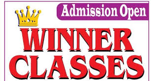 Winner Classes - Logo