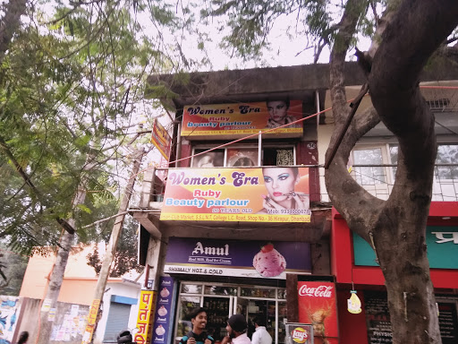 Womens Era Beauty Parlour Active Life | Salon
