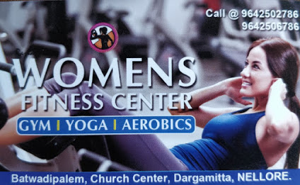 WOMENS FITNESS CENTRE Logo