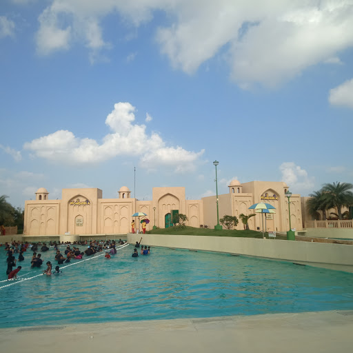 Wonderla Entertainment | Amusement Park