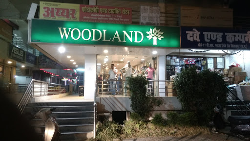 Woodland - Telipara Shopping | Store