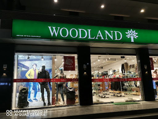 Woodland Vapi Shopping | Store