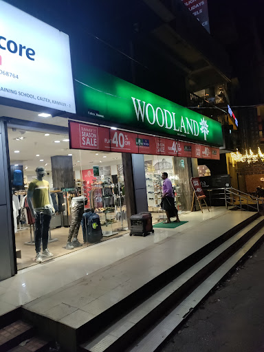 Woods by Woodland Shopping | Store