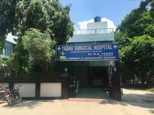 Yadav surgical hospital dr R. S yadav|Healthcare|Medical Services