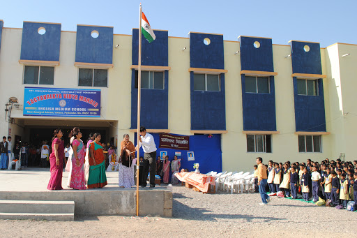 Yagyavalkya Vidya Mandir Education | Schools