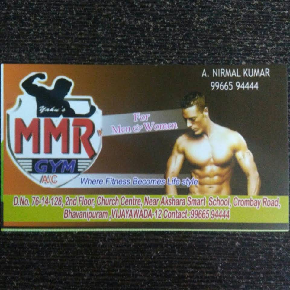 Yahu's MMR Gym Logo
