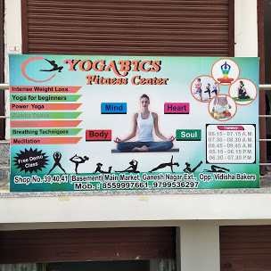 Yogabics Fitness Center - Logo