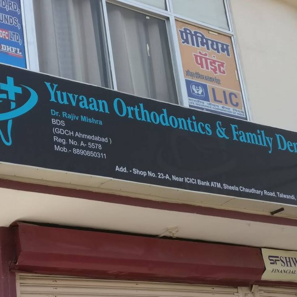 Yuvaan dental clinic - Logo