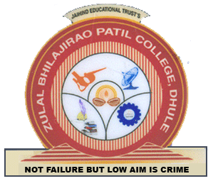 Z B Patil College Of Arts, Commerce And Science - Logo