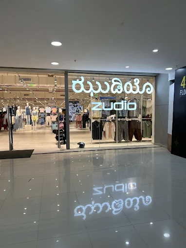 Zudio Shopping | Store