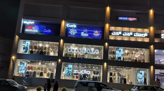 Zudio Shopping | Store