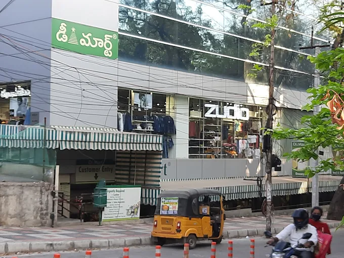 Zudio Shopping | Store