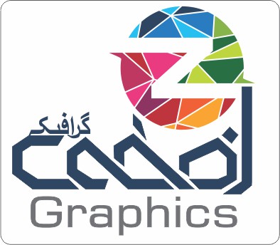 Zuha Graphics - Logo